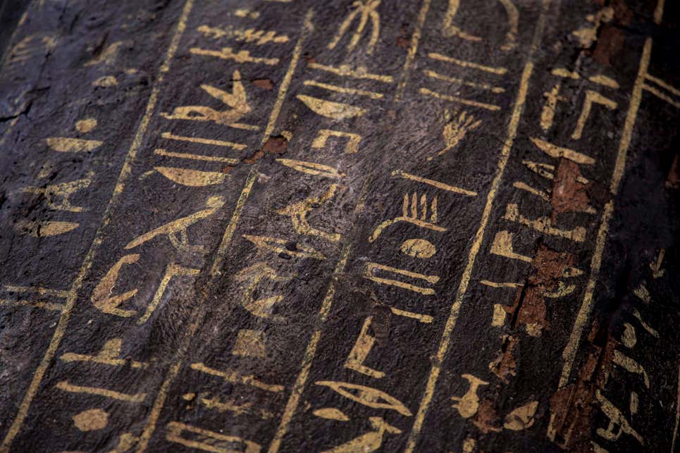 Image: Mahmoud El-Khawas