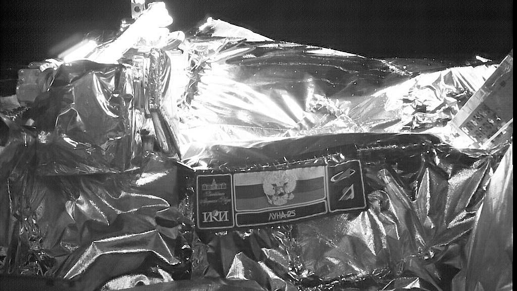 Luna 25 capturó esta vista desde el espacio antes de alcanzar la órbita lunar.