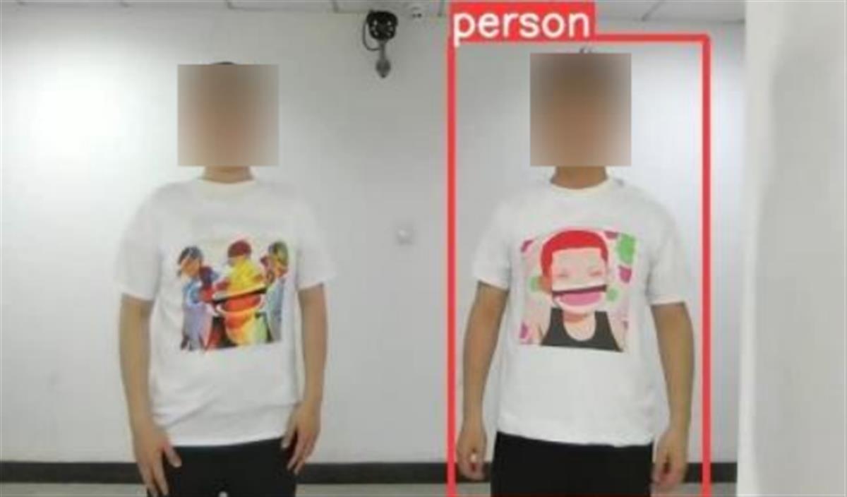 Image: Wuhan University