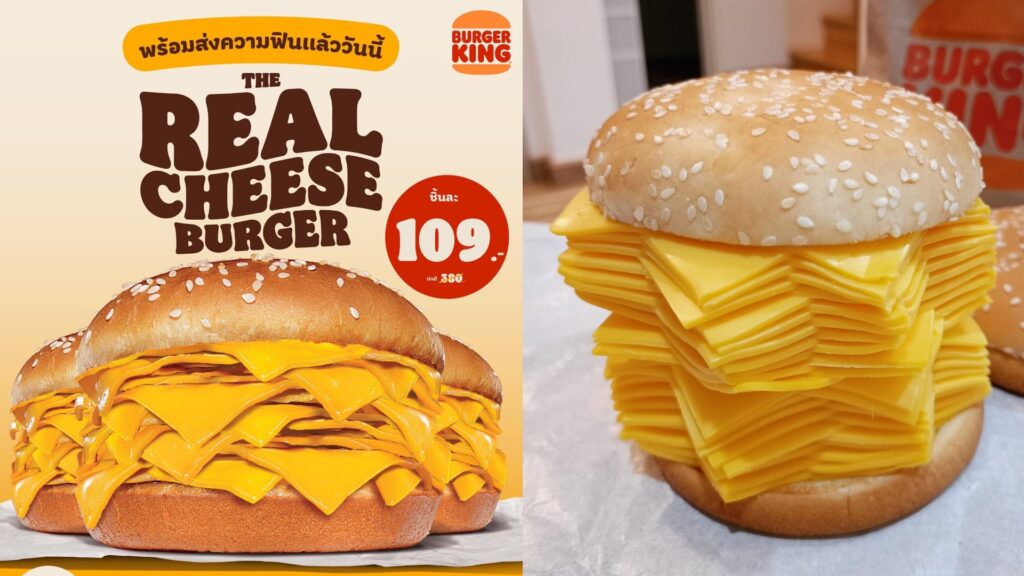 Photo: Burger King / Saisiri Thiphakorn Facebook