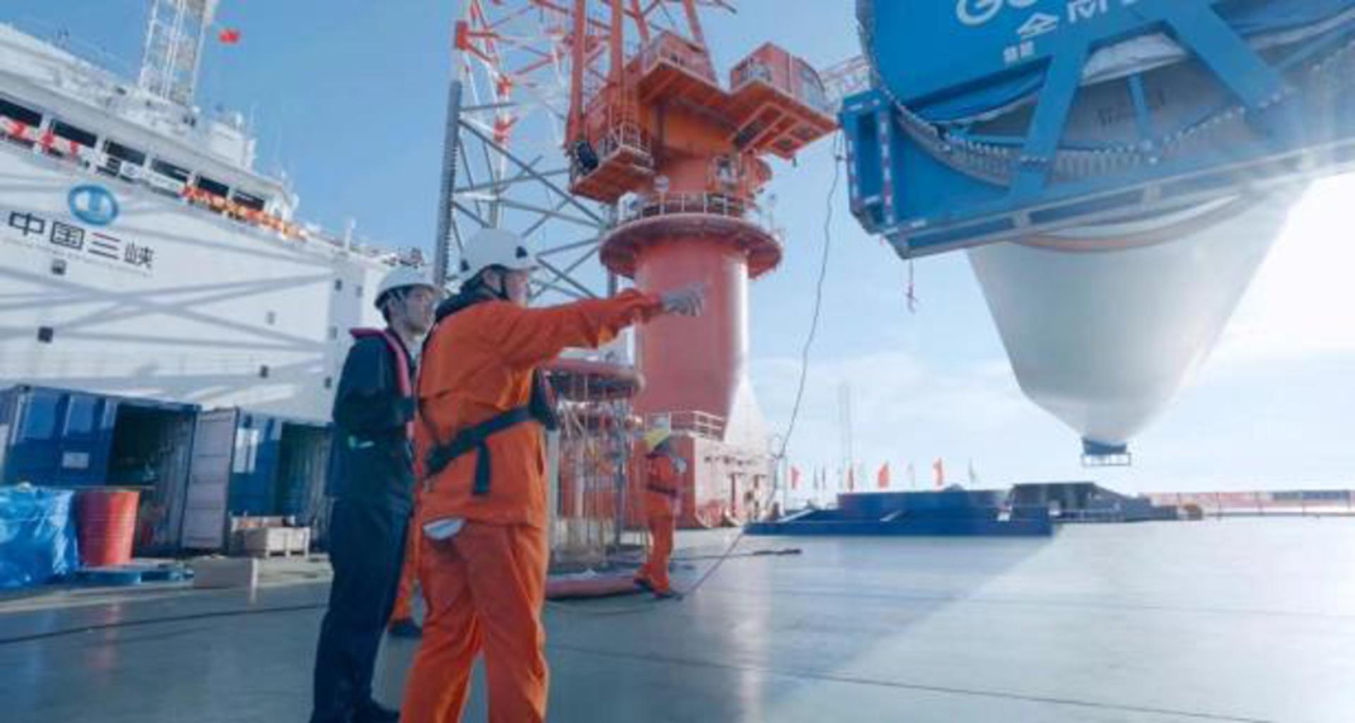 Image: China Three Gorges Corporation