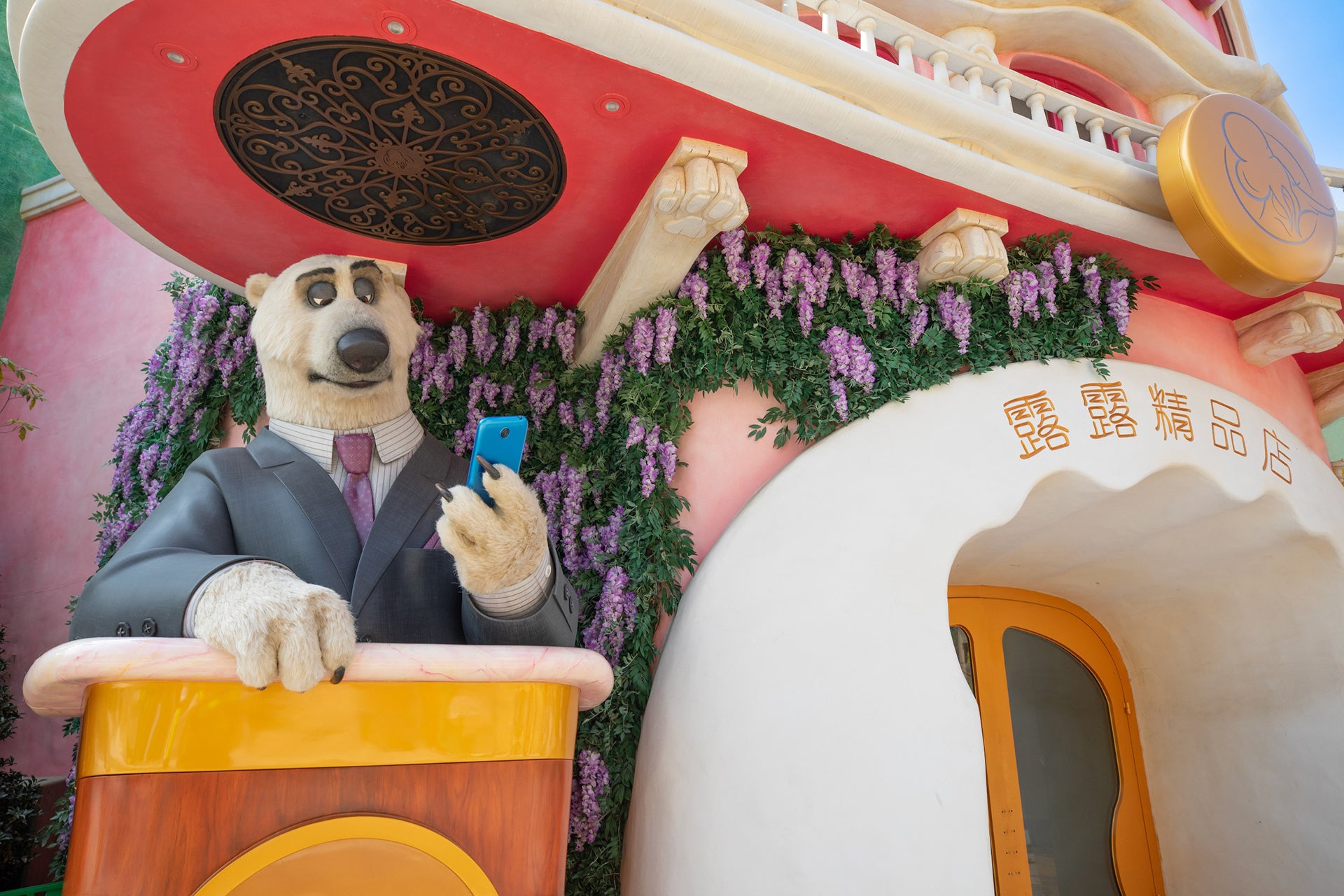 Photo: Disney Parks