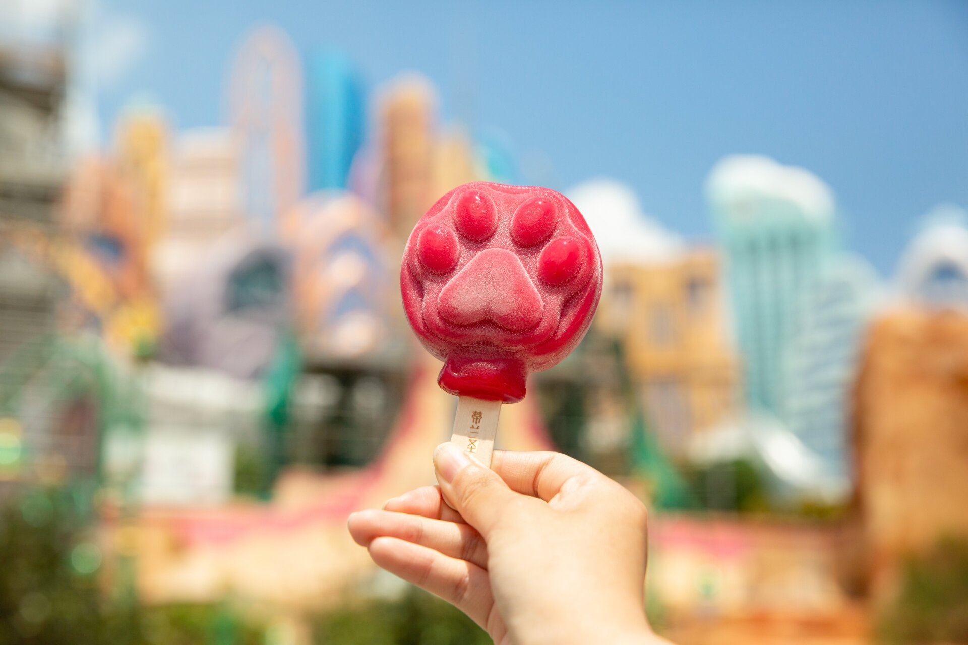 Photo: Disney Parks