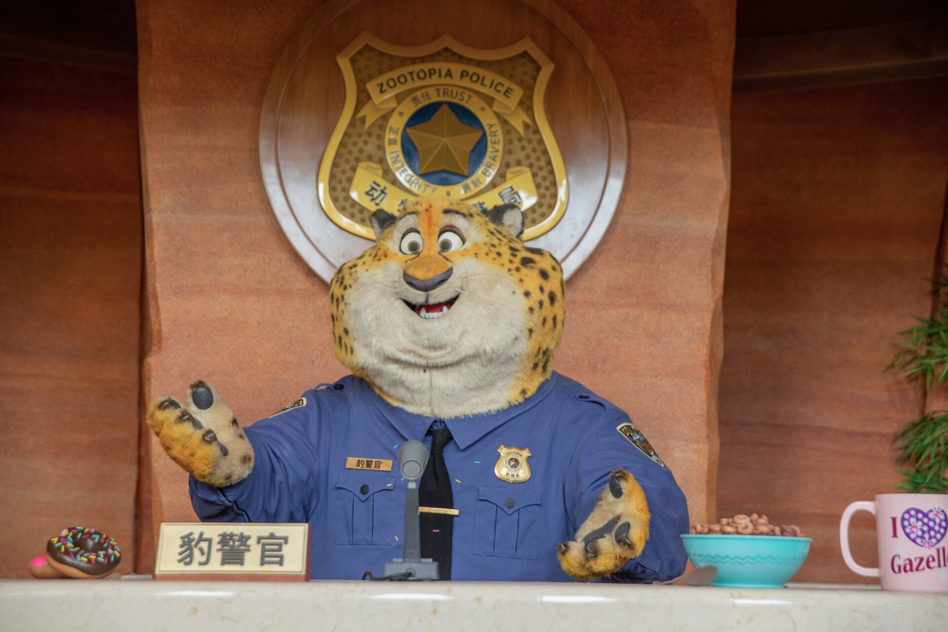 Photo: Disney Parks