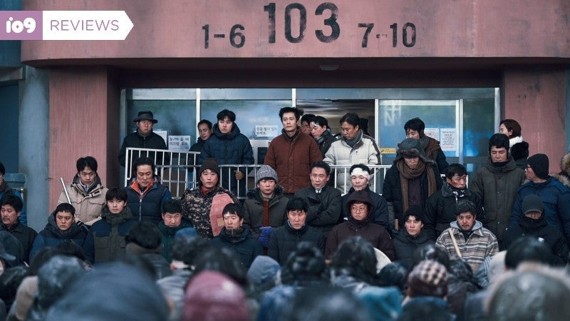 Image: Fantastic Fest