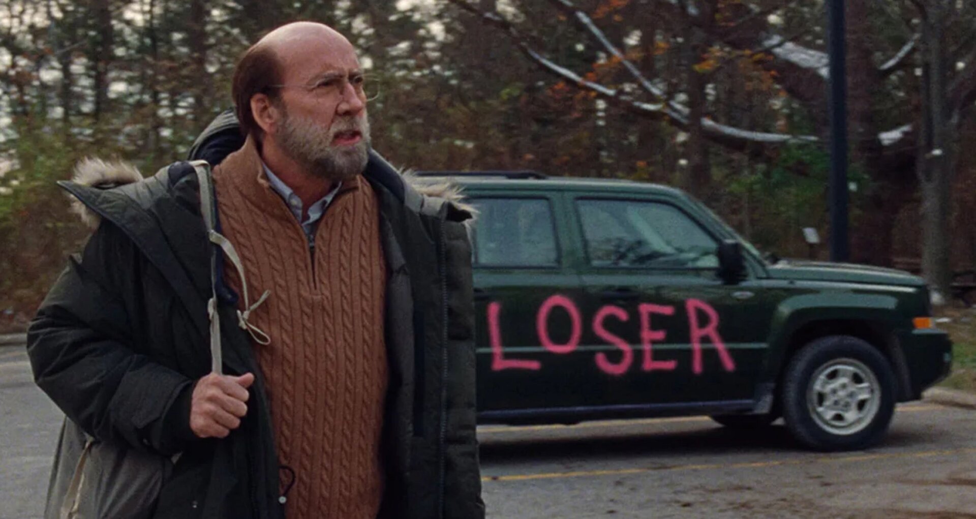 Image: Fantastic Fest