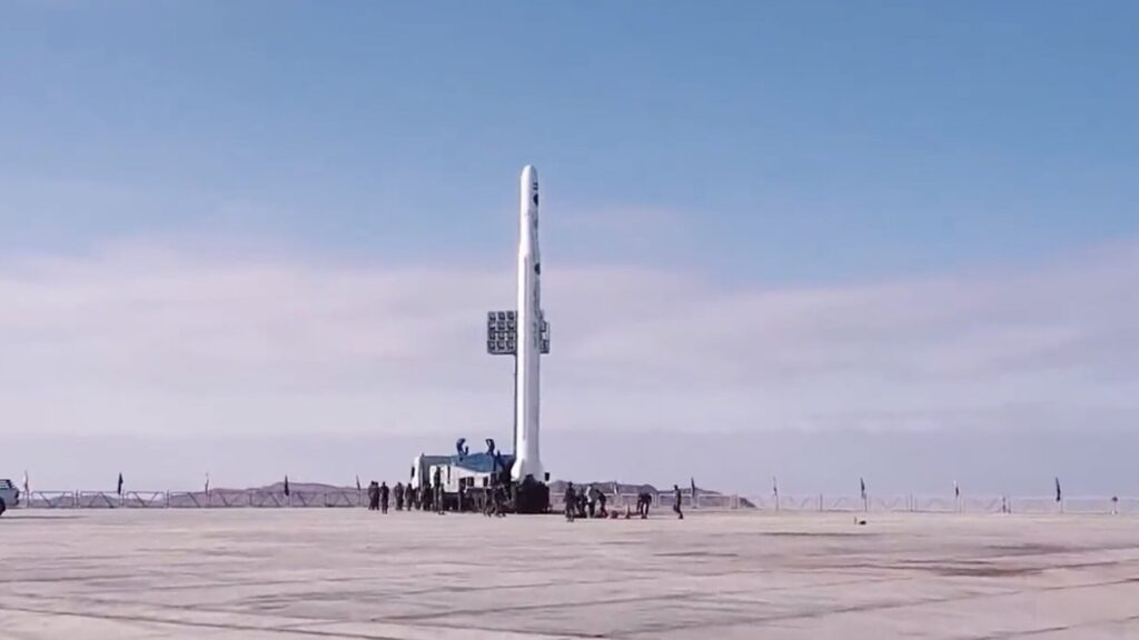 Screenshot: IRIB News