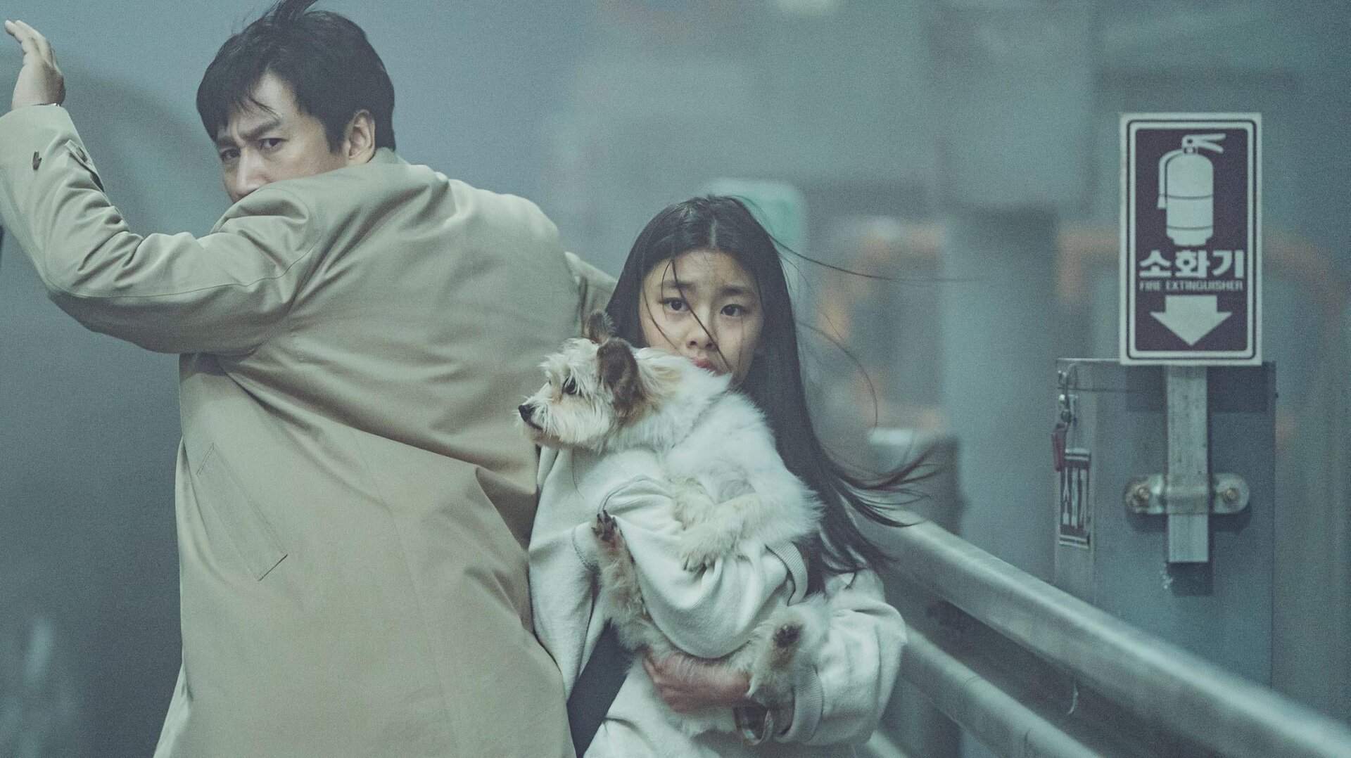 Image: Fantastic Fest