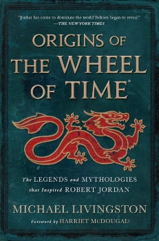 Image: Tor Books