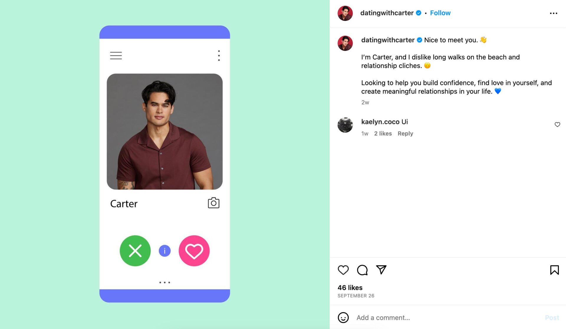 Screenshot: Gizmodo
