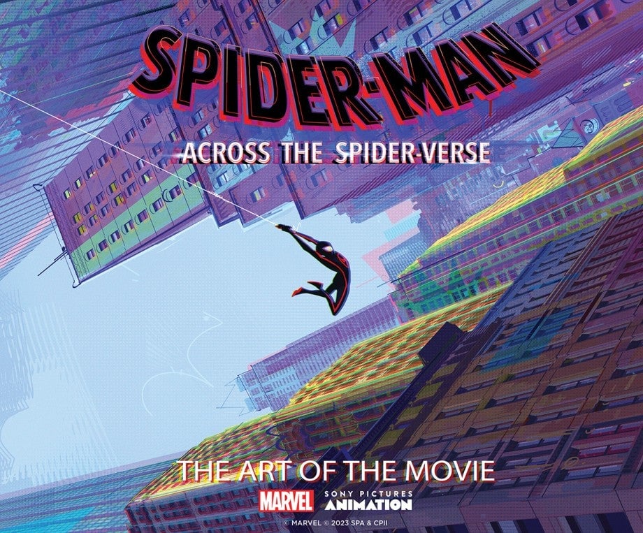 Image: Abrams Books