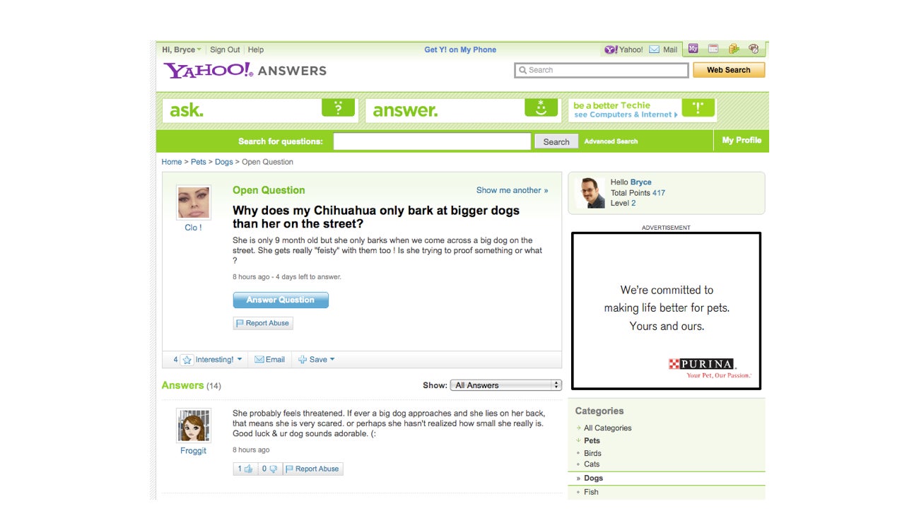 Image: Version Museum