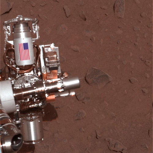 Photo: NASA/JPL-Caltech/Cornell University