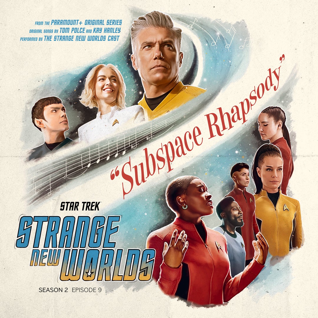 Image: Lakeshore Records