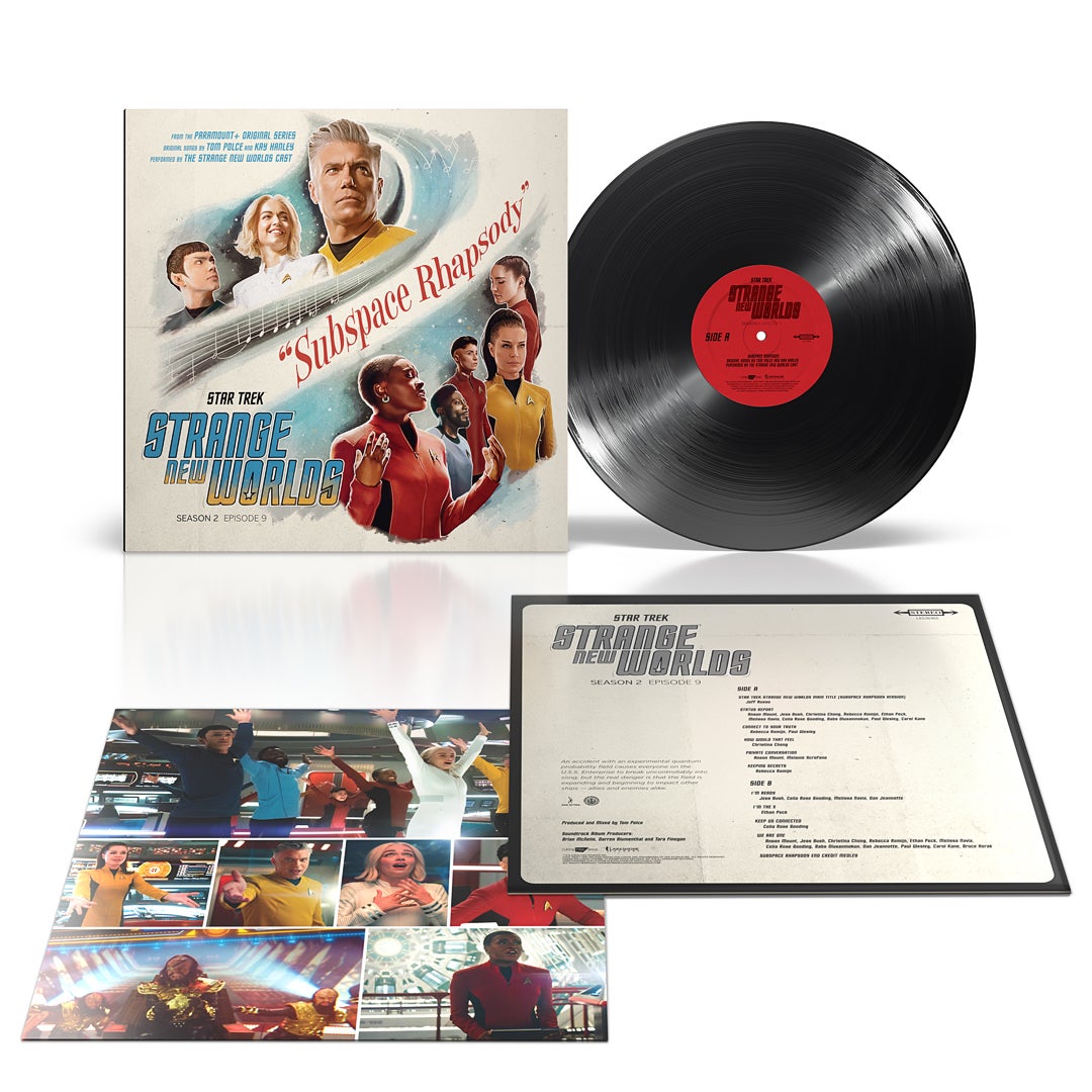 Image: Lakeshore Records