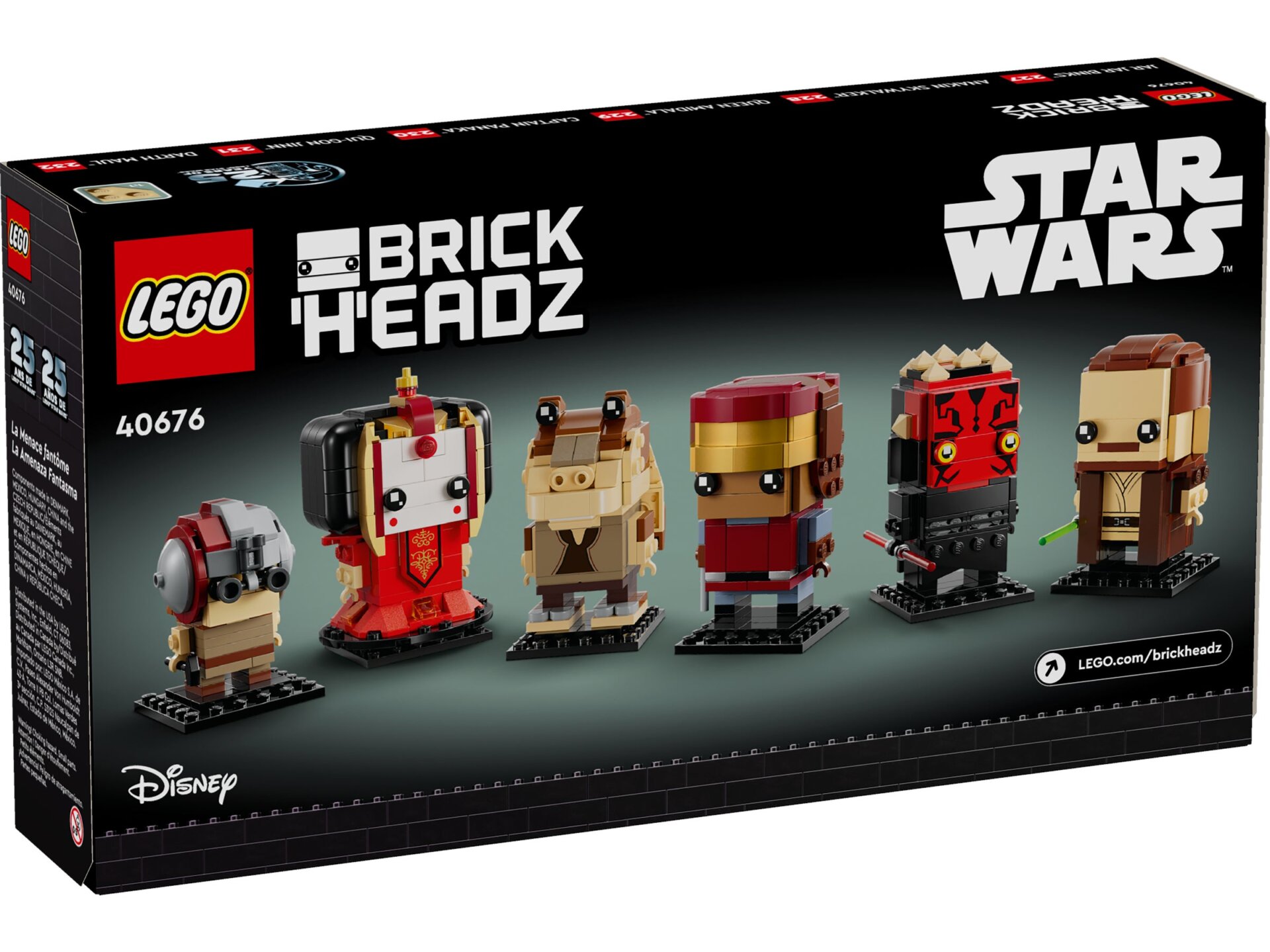 Image: Lego