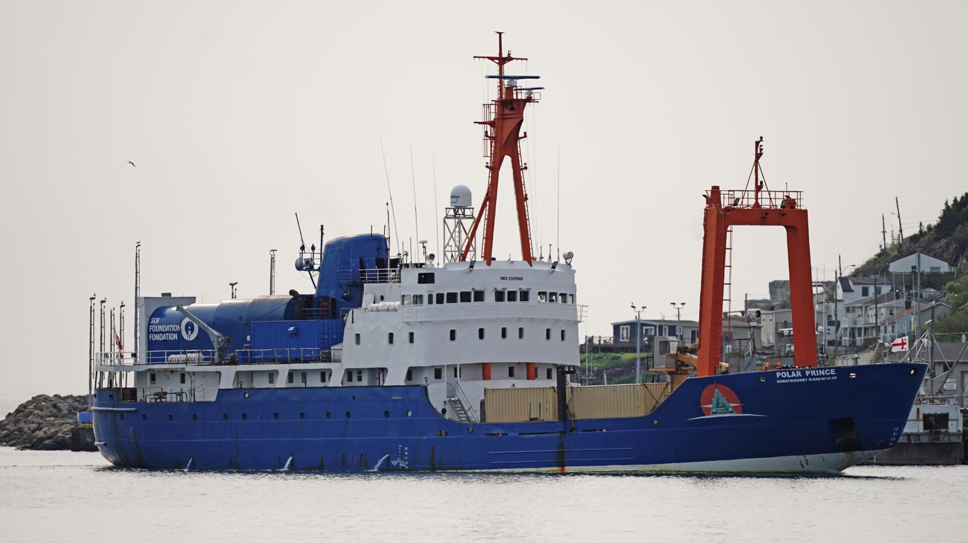 El Polar Prince, el barco de apoyo al sumergible Titán