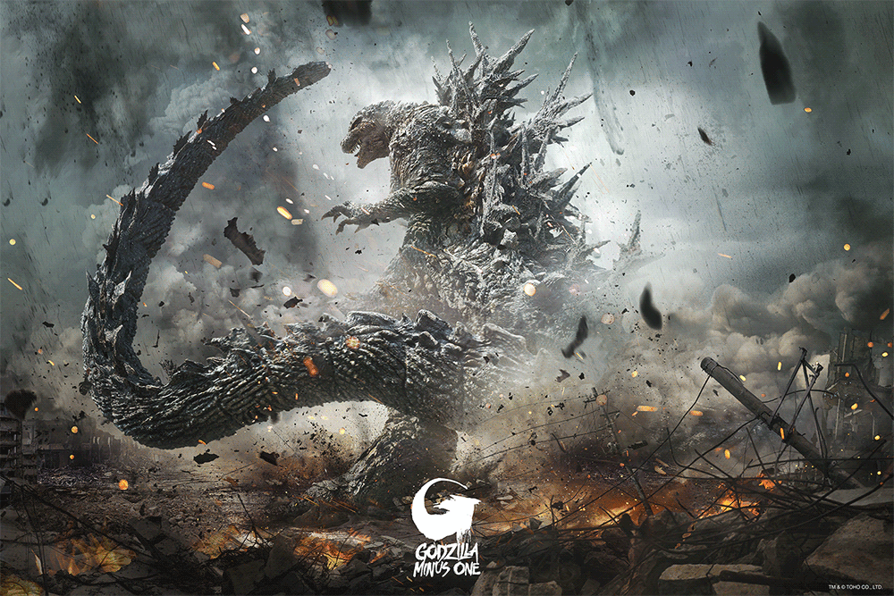 GIF es una maqueta para demostrar el efecto 3D; los carteles reales pueden variar.