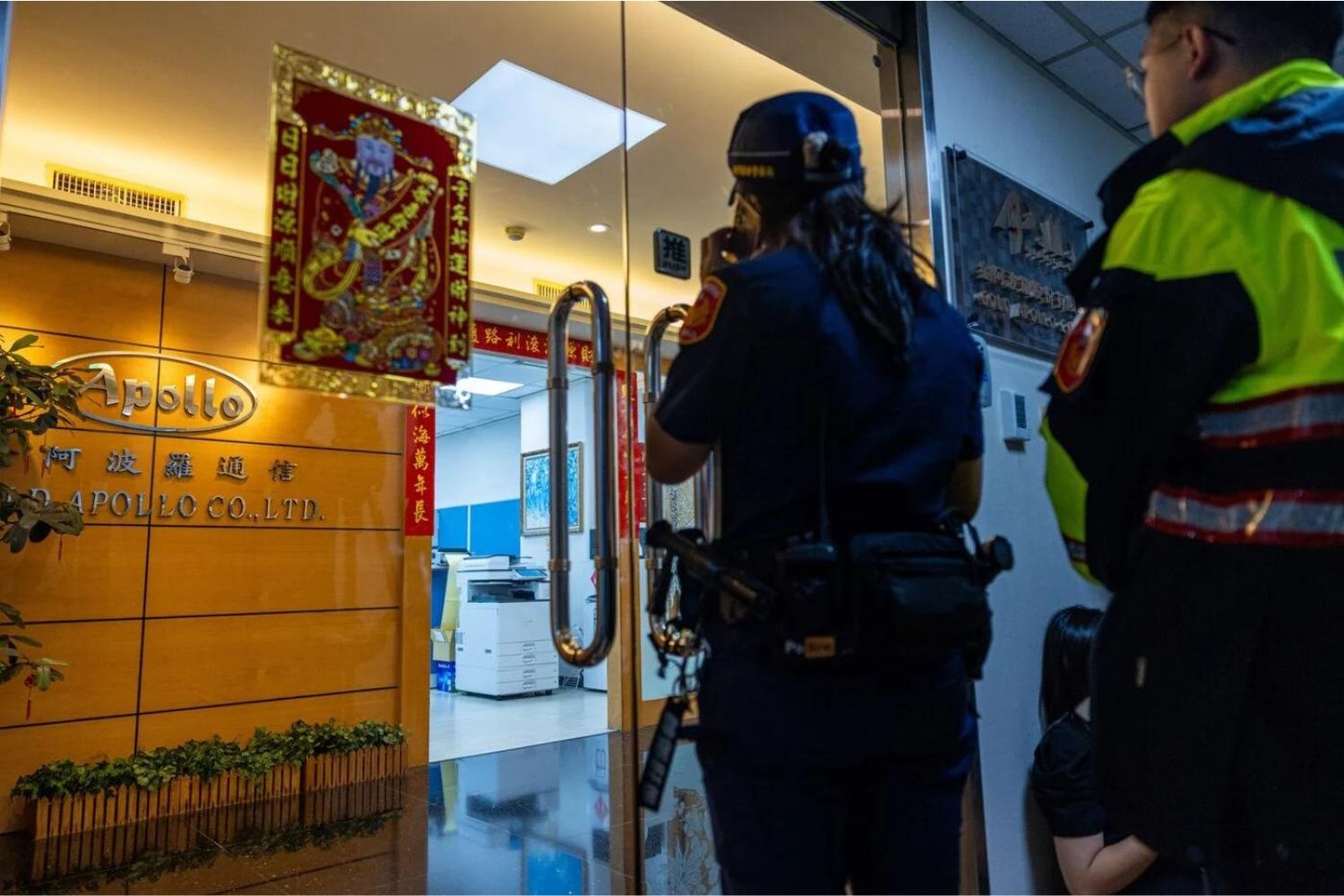 Diseño Sin Título (2)