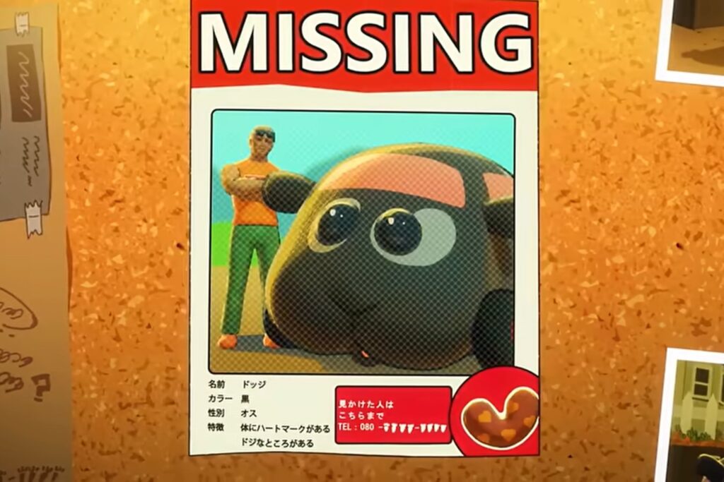 PUI PUI Molcar the Movie: MOLMAX