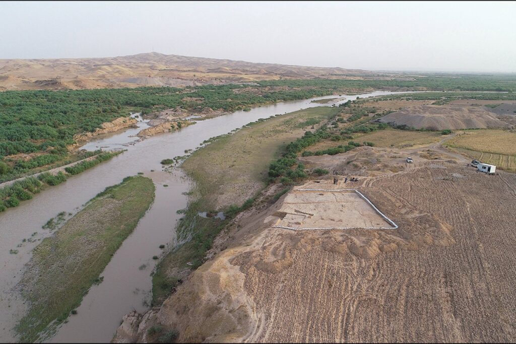 Descubrimiento En Irak