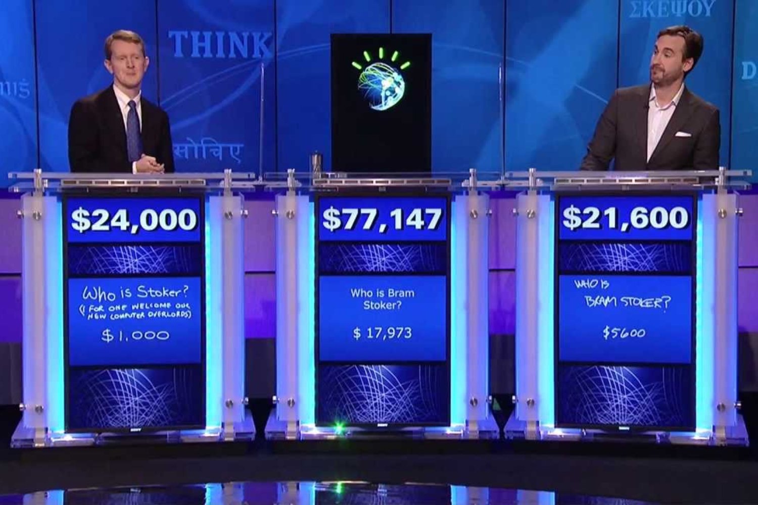 Cuando las máquinas vencieron a los humanos: hitos sorprendentes de la inteligencia artificial