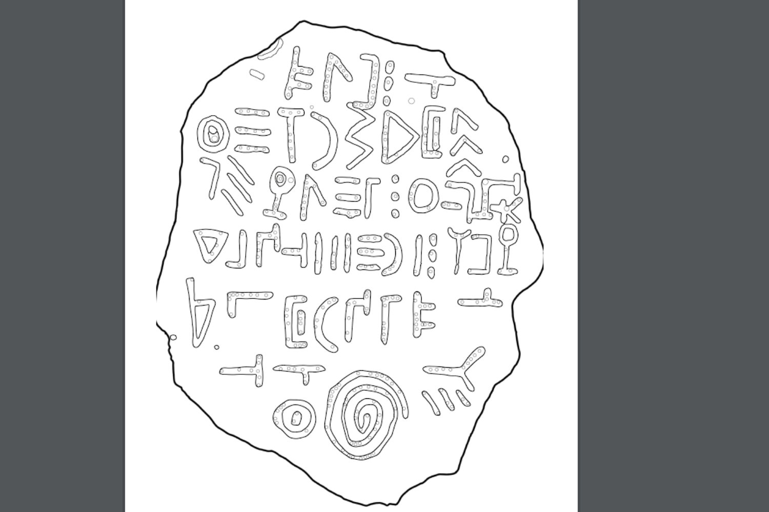 Inscripcion Bashplemi