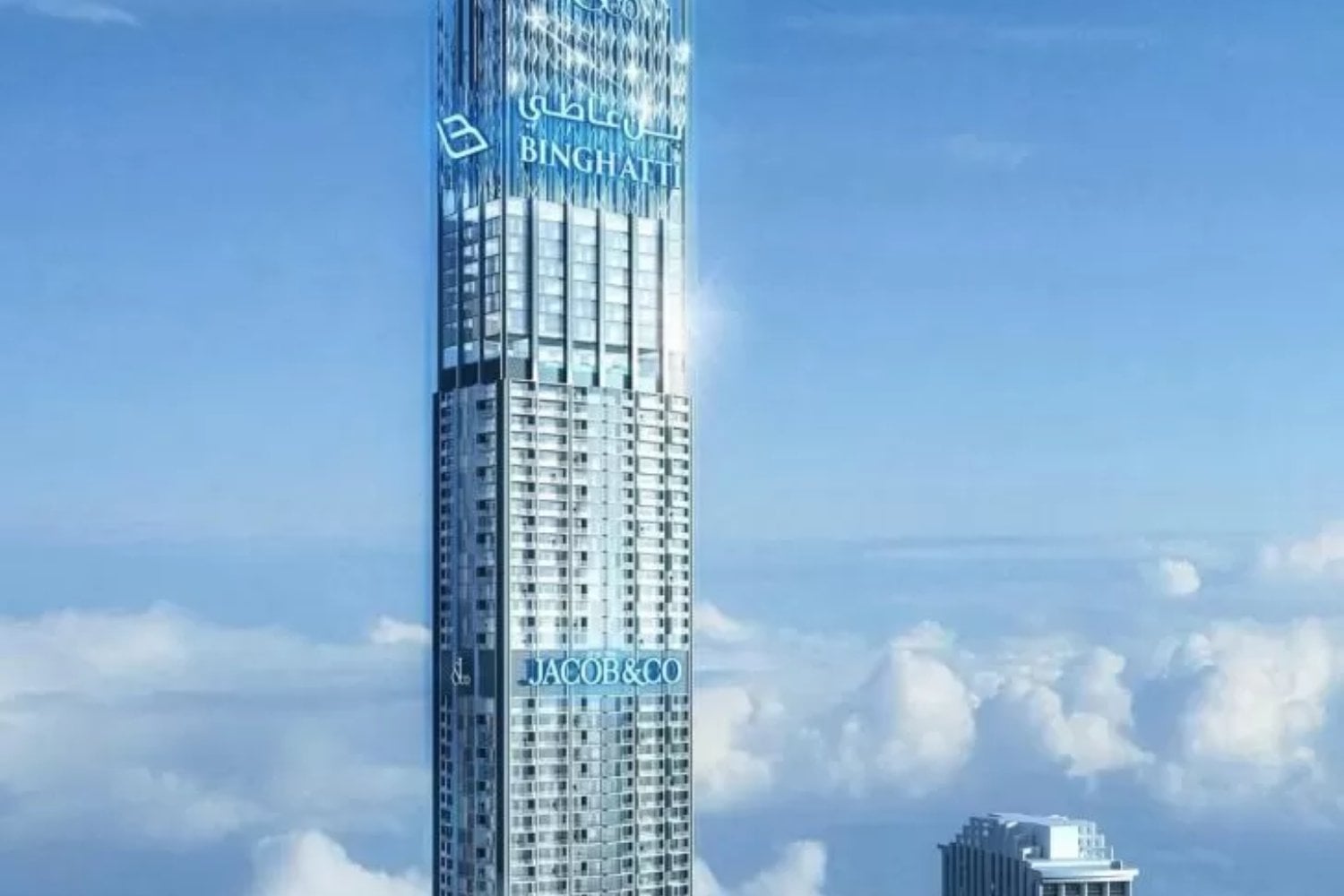 México Monterrey rascacielo más alto Dubai.