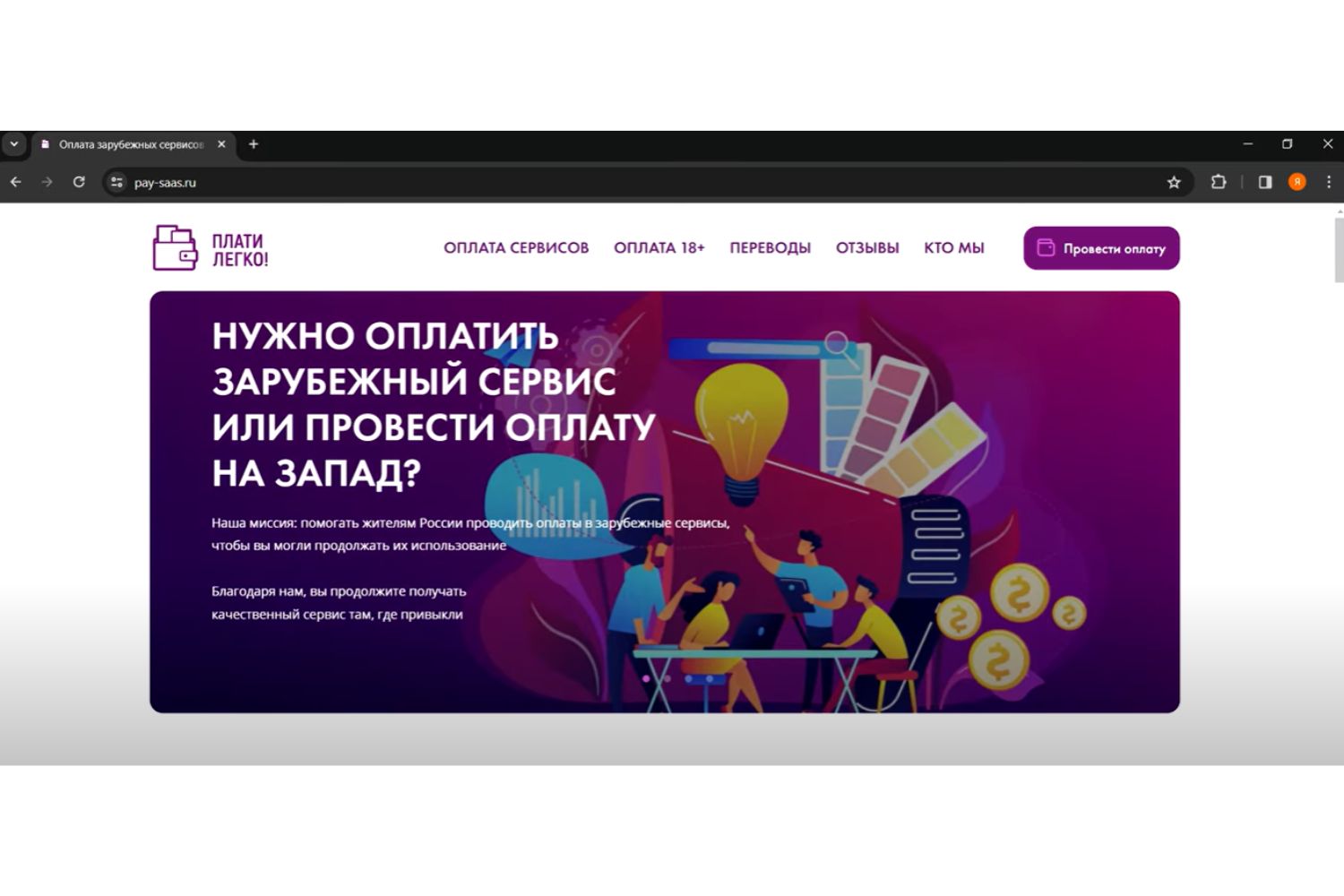 Diseño Sin Título 2025 01 03t091203.706