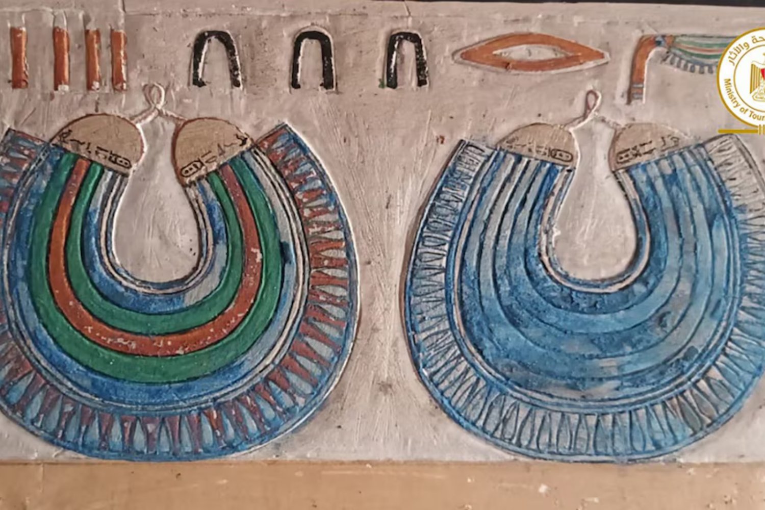 Descubren la tumba de un médico egipcio de hace 4.000 años: ¿qué revela este hallazgo?