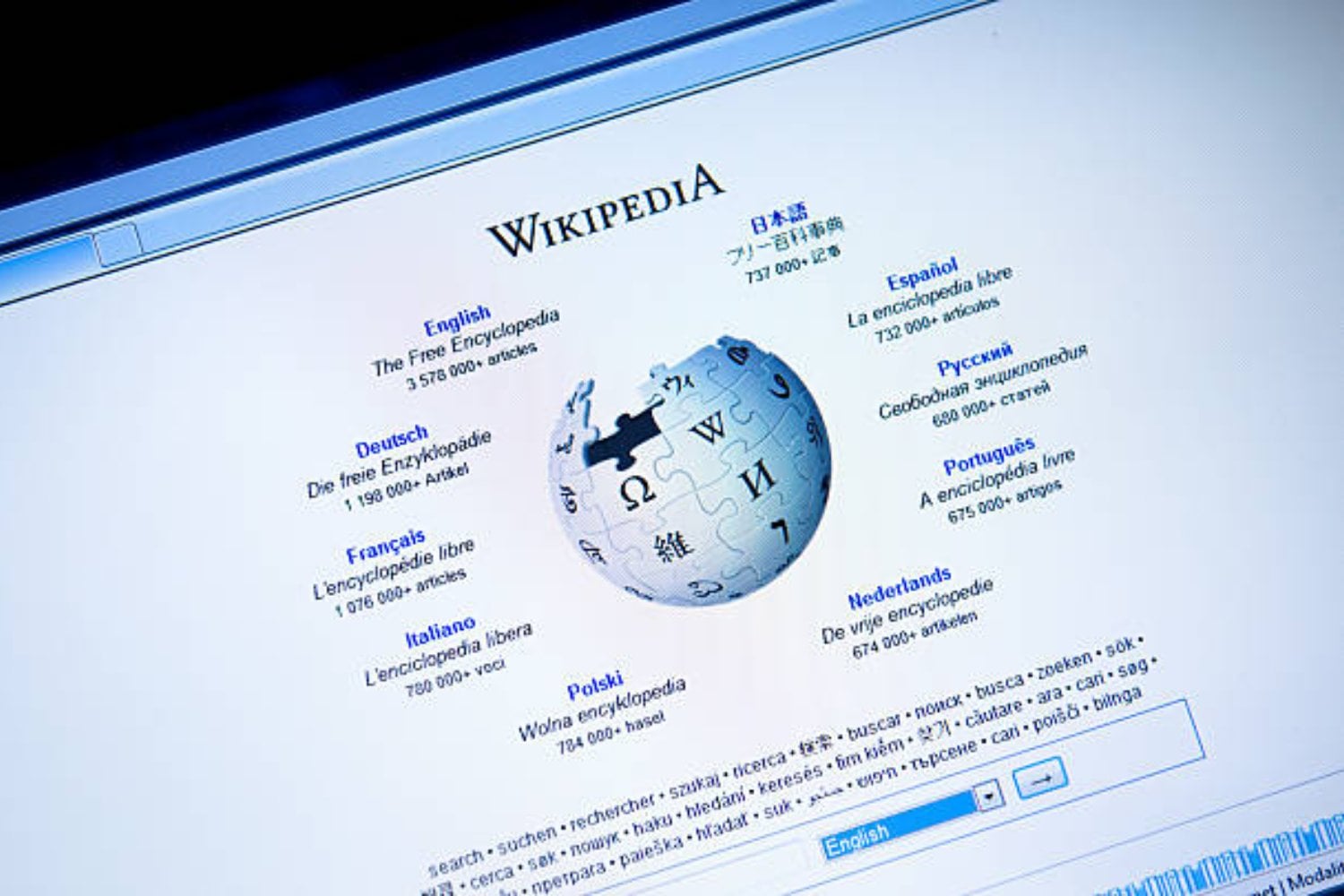 Elon Musk y Wikipedia: la pregunta incómoda que sacude la credibilidad de la enciclopedia online