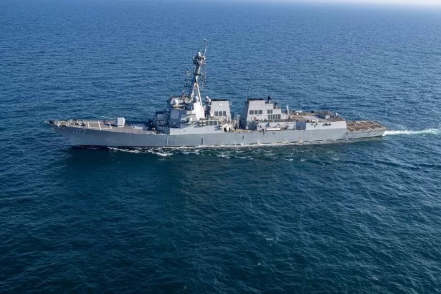 El imparable USS Gravely: ¿Por qué Estados Unidos envía su destructor más poderoso al Golfo de México?