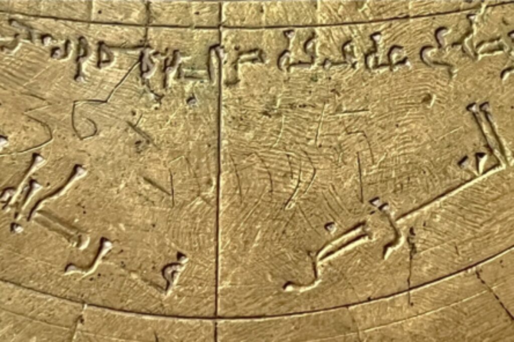 Astrolabio, Un "smartphone" de hace 1000 años: el misterioso hallazgo que conecta culturas