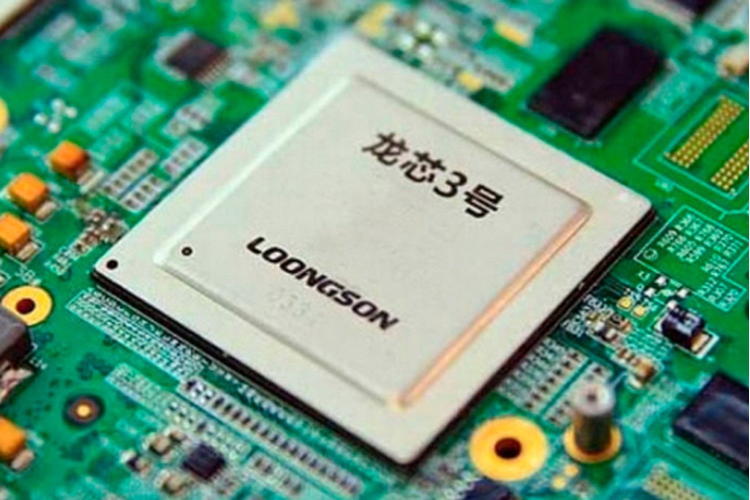 China responde a las restricciones de EE.UU. con un chip que desafía a Intel