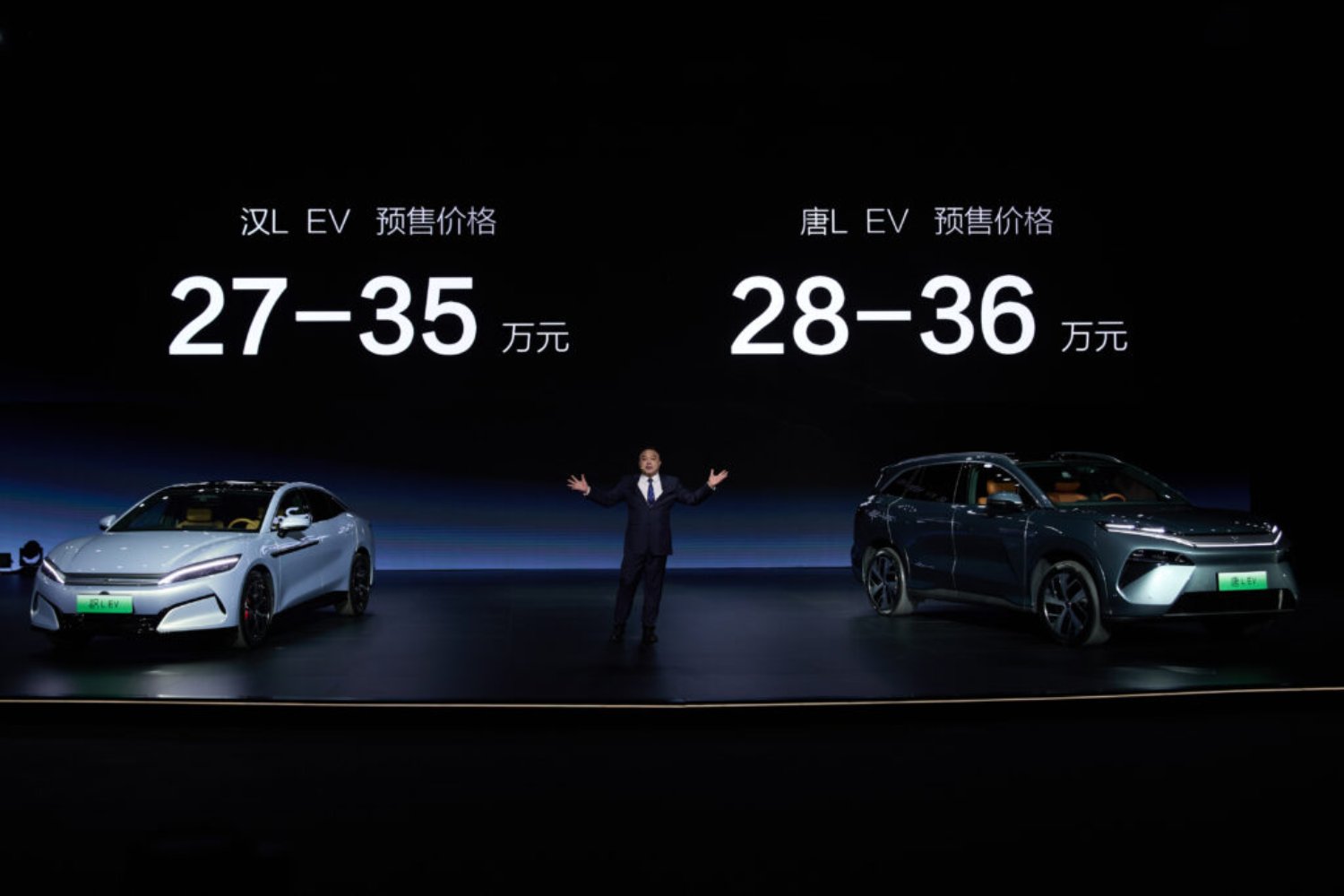 China lanza una promesa eléctrica que podría borrar al coche de hidrógeno