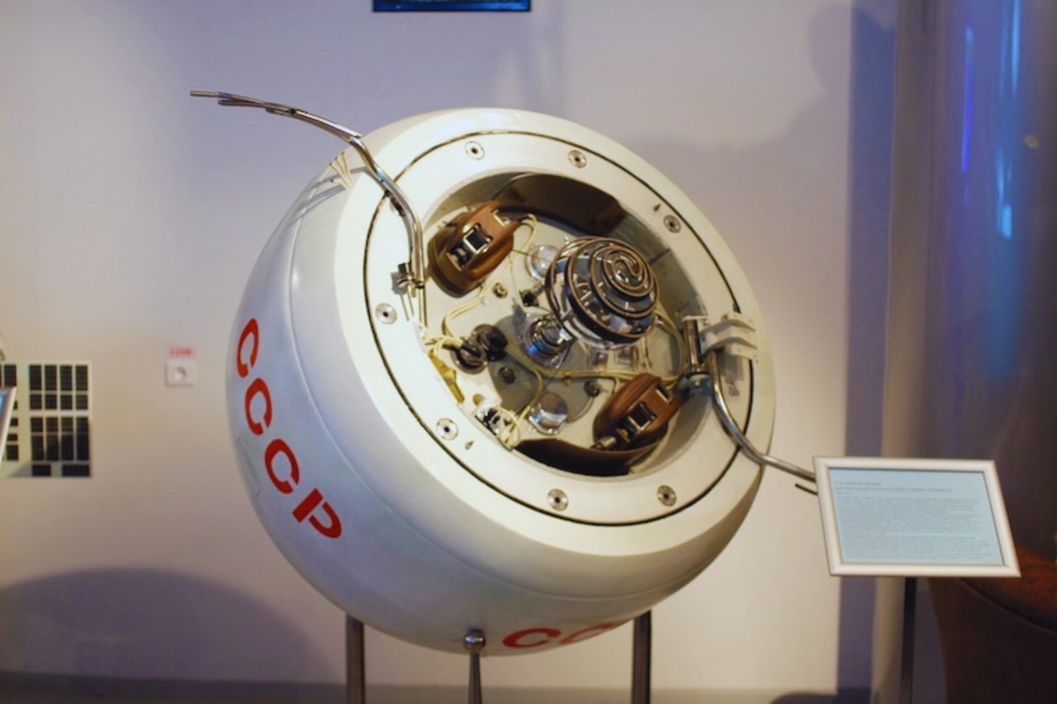 Un objeto espacial de 53 años podría caer a la Tierra en los próximos días: la reentrada de Cosmos 482