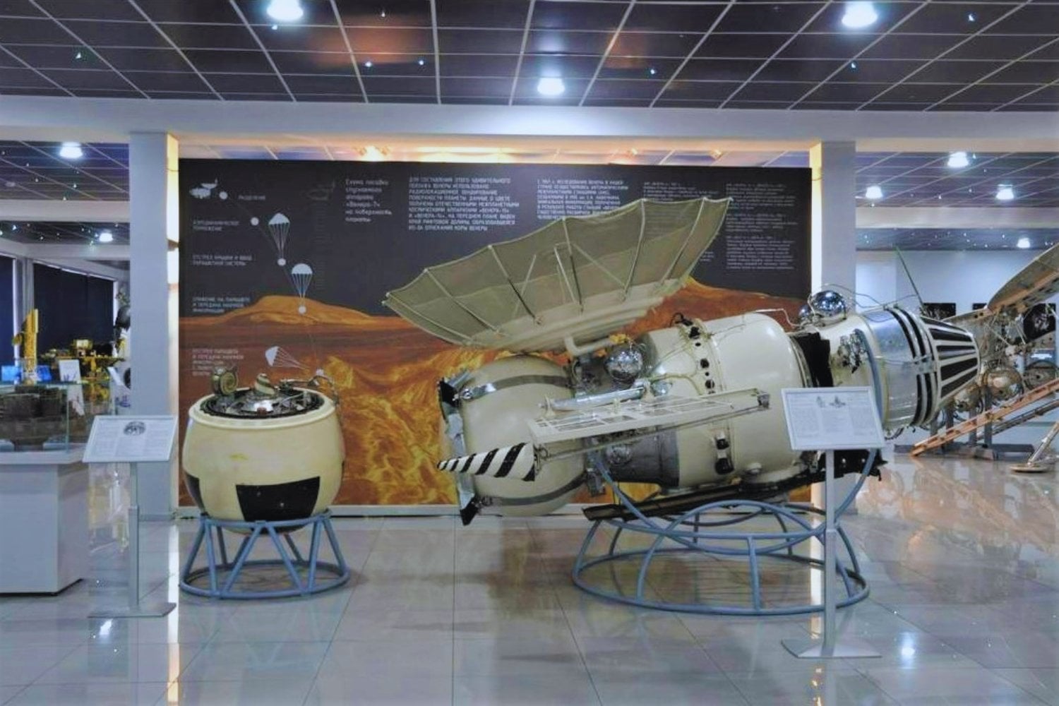 Un objeto espacial de 53 años podría caer a la Tierra en los próximos días: la reentrada de Cosmos 482