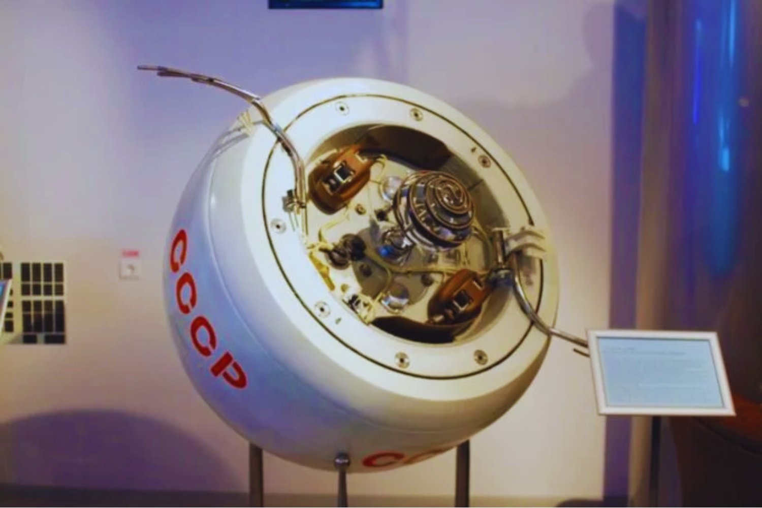 Una cápsula olvidada podría volver del espacio este sábado y nadie sabe dónde caerá