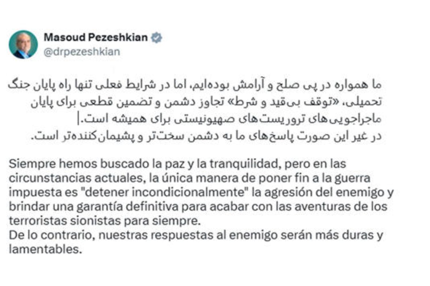 El ultimátum silencioso de Irán: qué pide para evitar un conflicto aún mayor