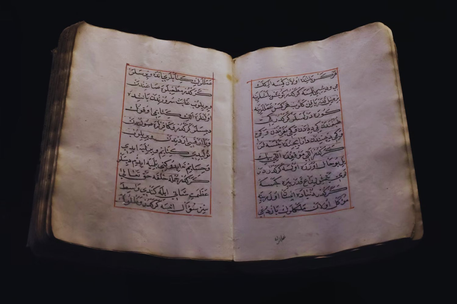 Una inteligencia artificial descubre un secreto milenario en los Manuscritos del Mar Muerto