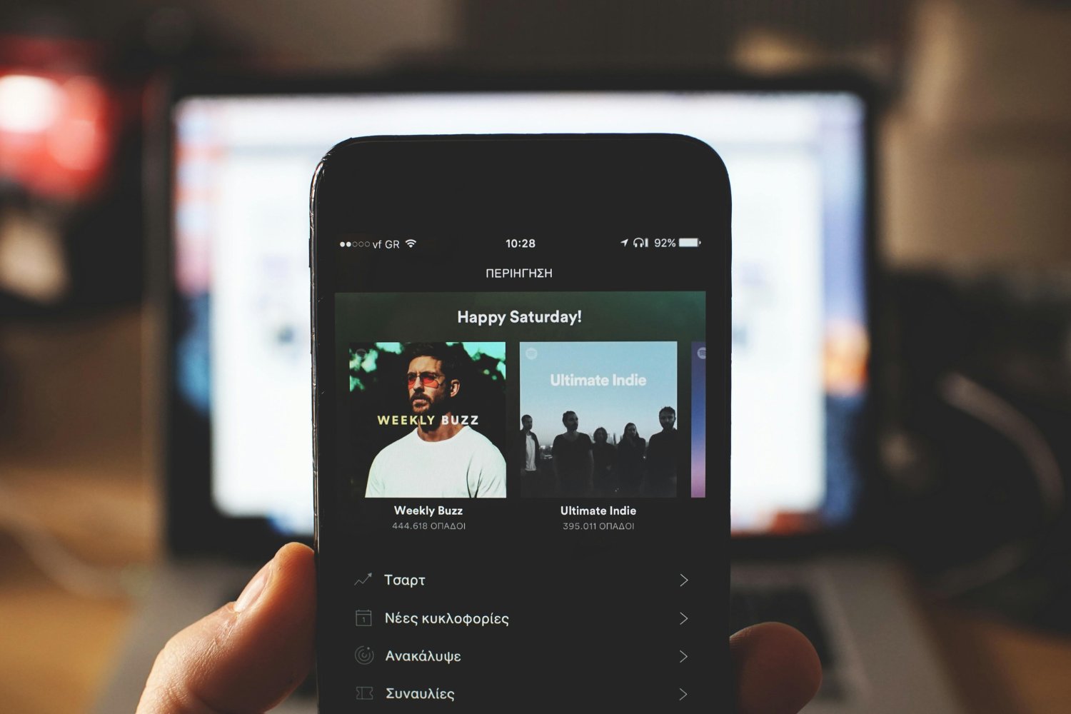 Sube el volumen… y también el precio: Spotify encarece su suscripción individual sin ofrecer nada nuevo