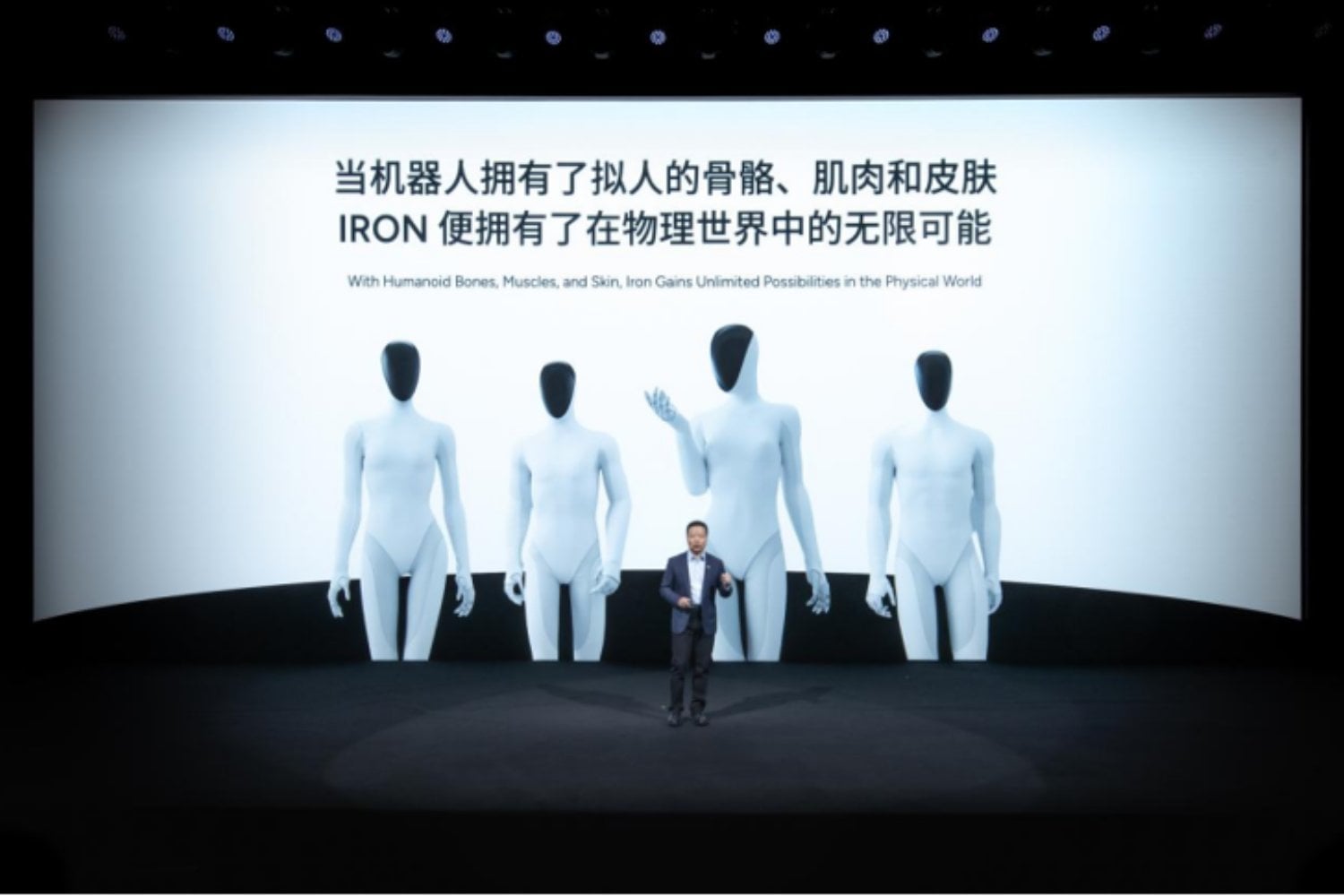 China asegura haber creado el robot más realista del mundo. Y fue tan convincente que tuvieron que abrirlo en directo para demostrar que no era humano