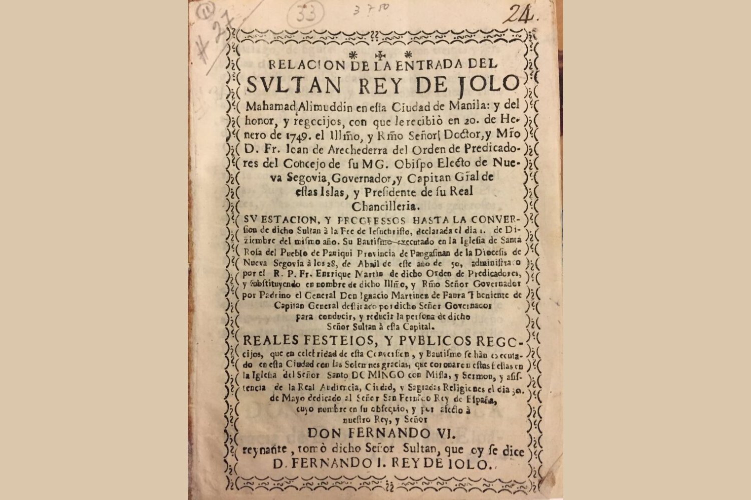 Un acuerdo firmado en 1878 entre un sultán de Borneo y dos empresarios británicos ha vuelto para perseguir a España. Un arbitraje fallido convirtió un trato colonial del siglo XIX en una factura de 15.500 millones que España acaba de esquivar.