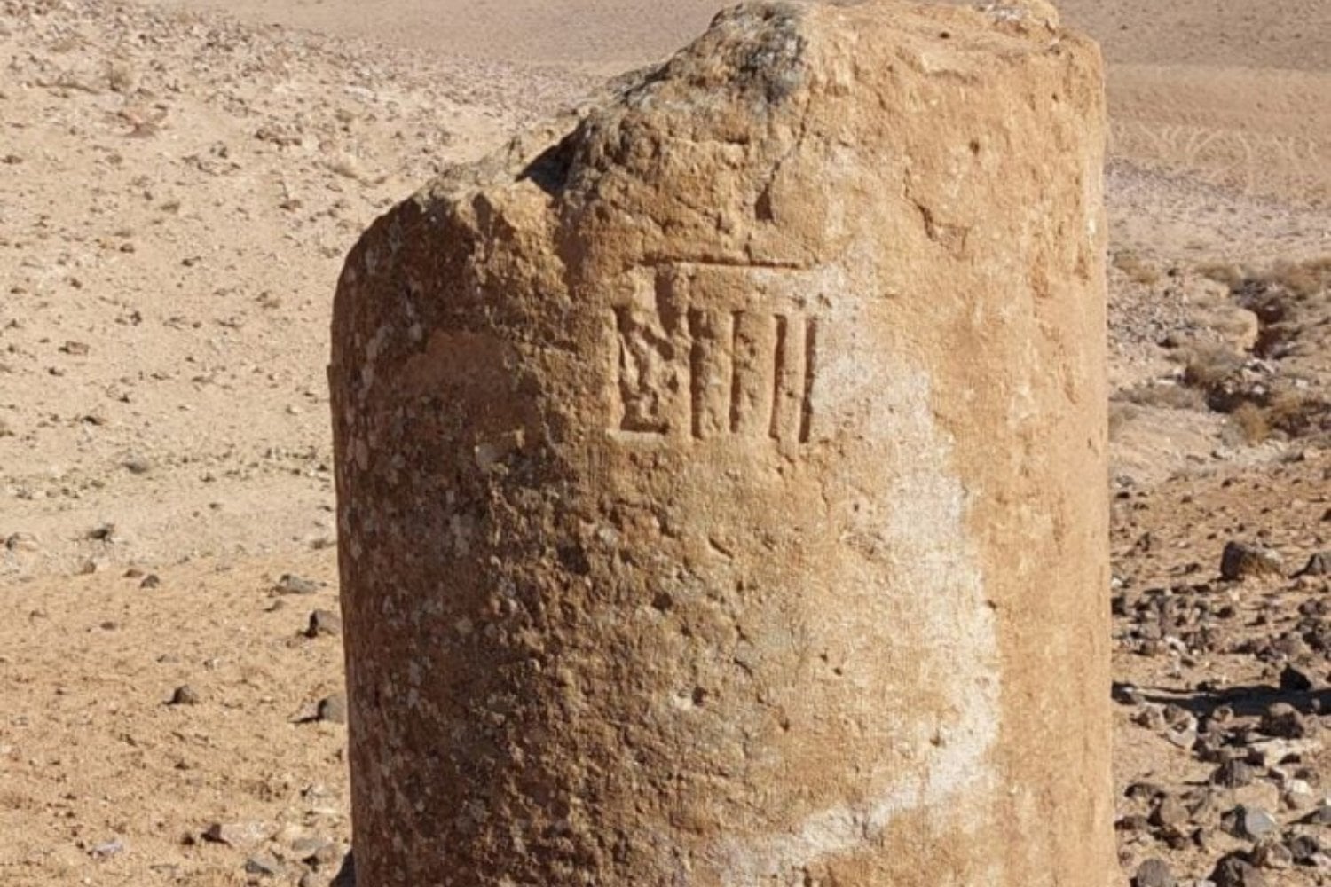 Marca De Camino Romano