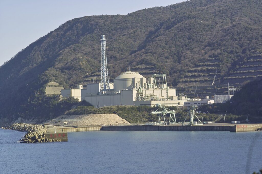 Reactor Nuclear Japon