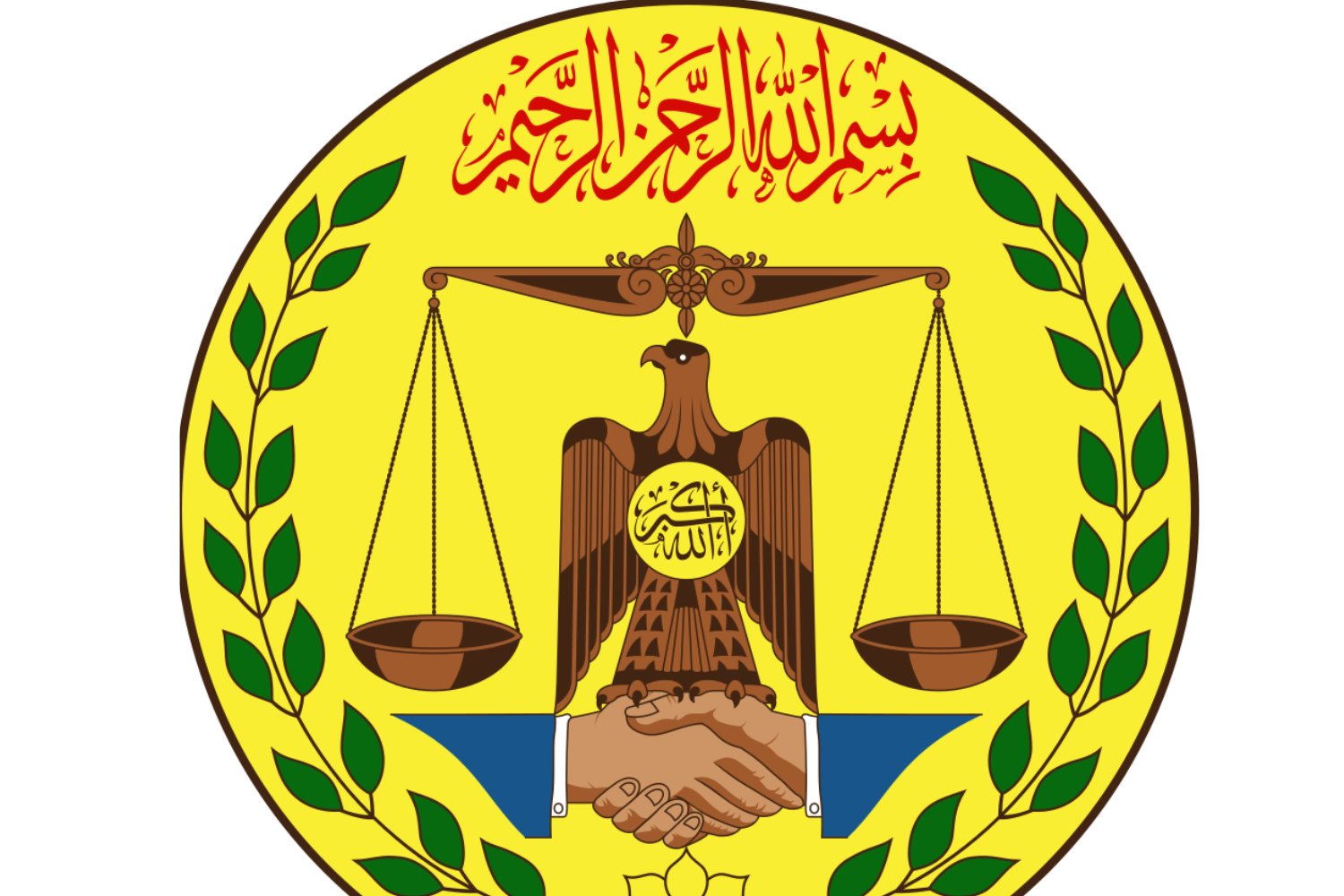 Emblema De Somalilandia