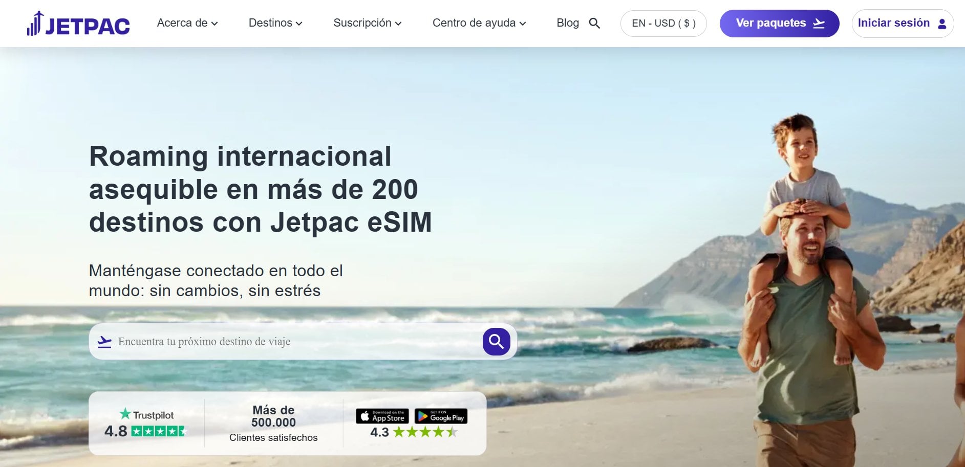 jetpack