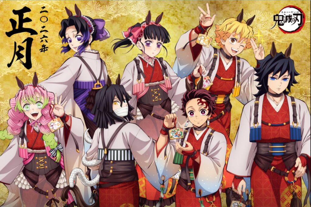 Demon Slayer llega a España con un evento musical inmersivo que ningún fan debería perderse