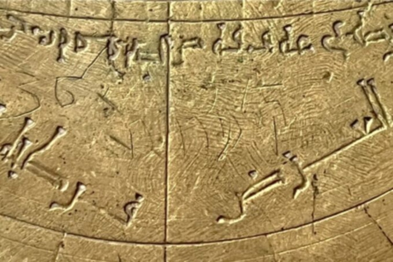 Un instrumento olvidado en un museo italiano ha revelado cómo se compartía la ciencia en la Edad Media. El “smartphone medieval” era, en realidad, una herramienta de diálogo entre culturas