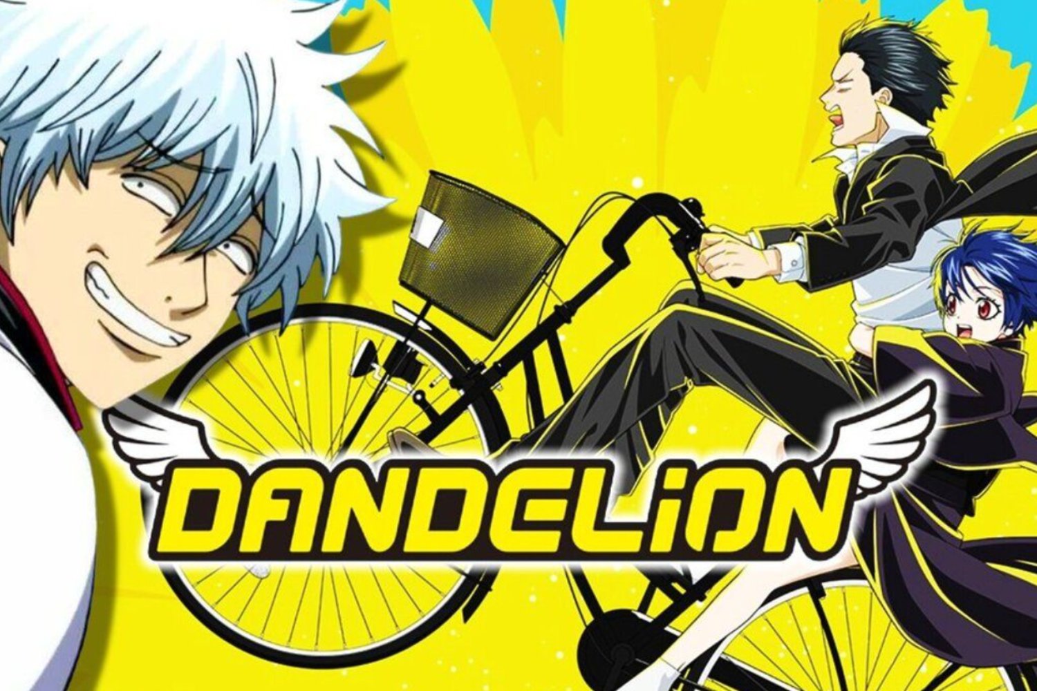 El origen del creador de Gintama llega al anime: Netflix apuesta por Dandelion